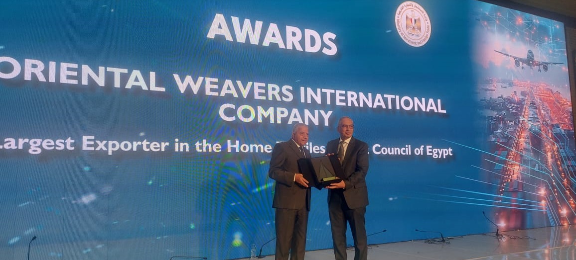 Oriental Weavers awarded Largest Exporters in Home Textiles by GOEIC

